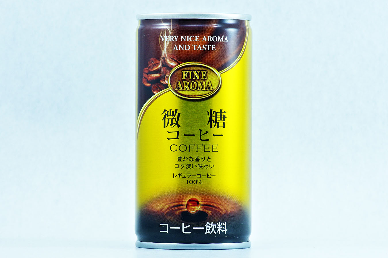 微糖コーヒー 2015年11月