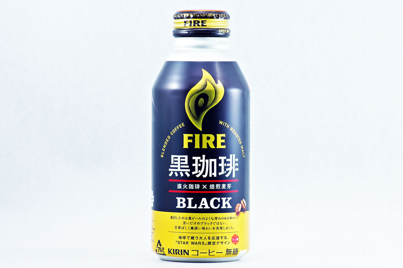 FIRE 黒珈琲ブラック 『スター・ウォーズ／フォースの覚醒』デザイン缶 カイロ・レン 表面 2015年11月