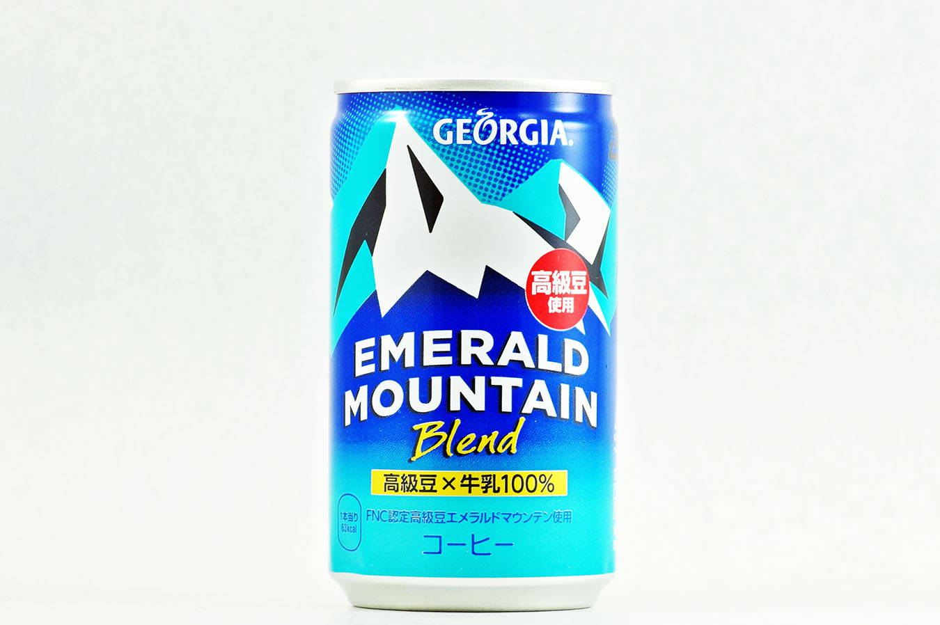 GEORGIA エメラルドマウンテンブレンド 170g缶 2015年11月