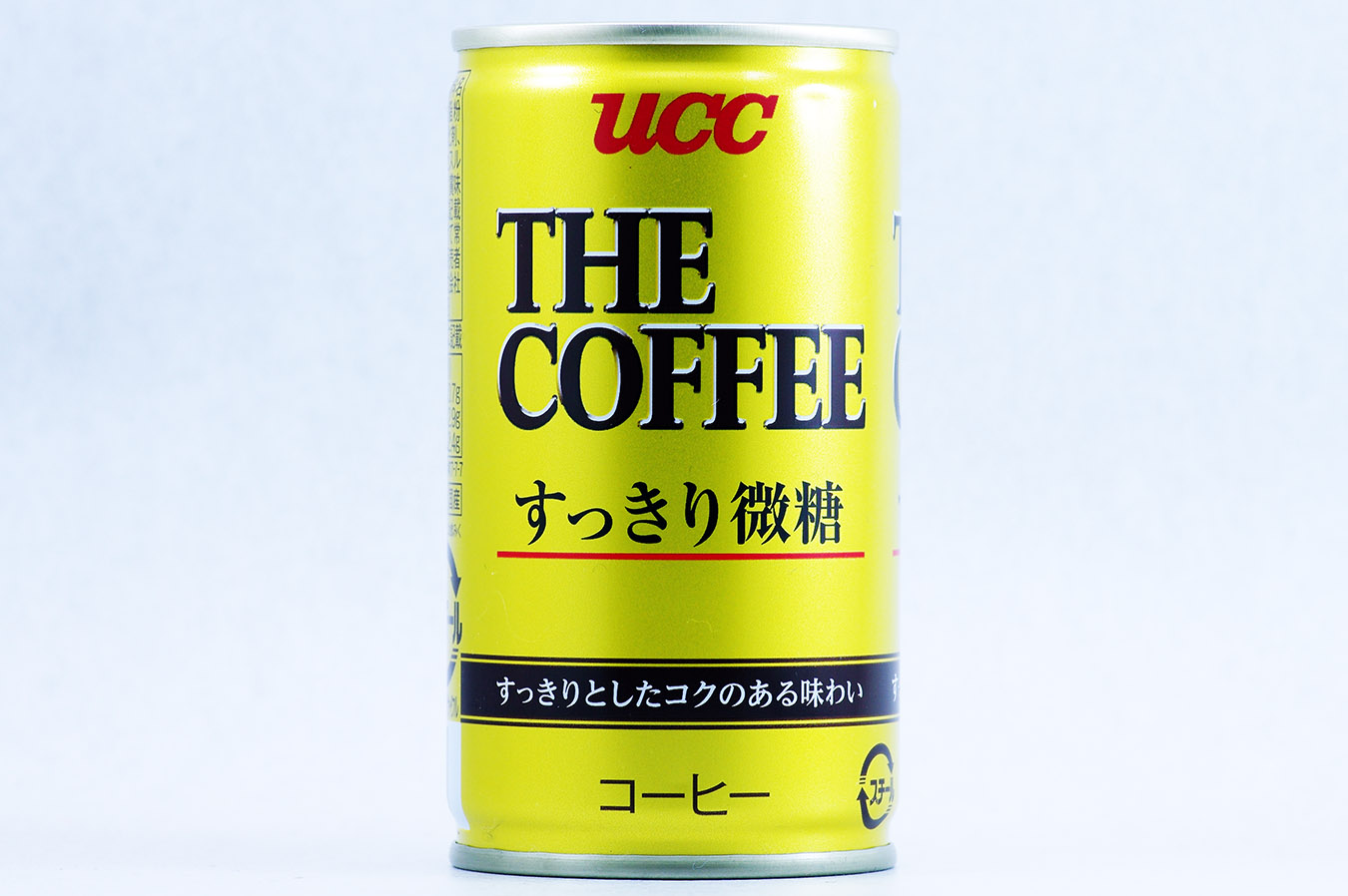 UCC THE COFFEE すっきり微糖 2015年11月