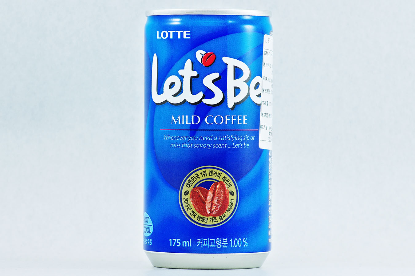 Let'sBe MILD COFFEE 裏面 2015年12月