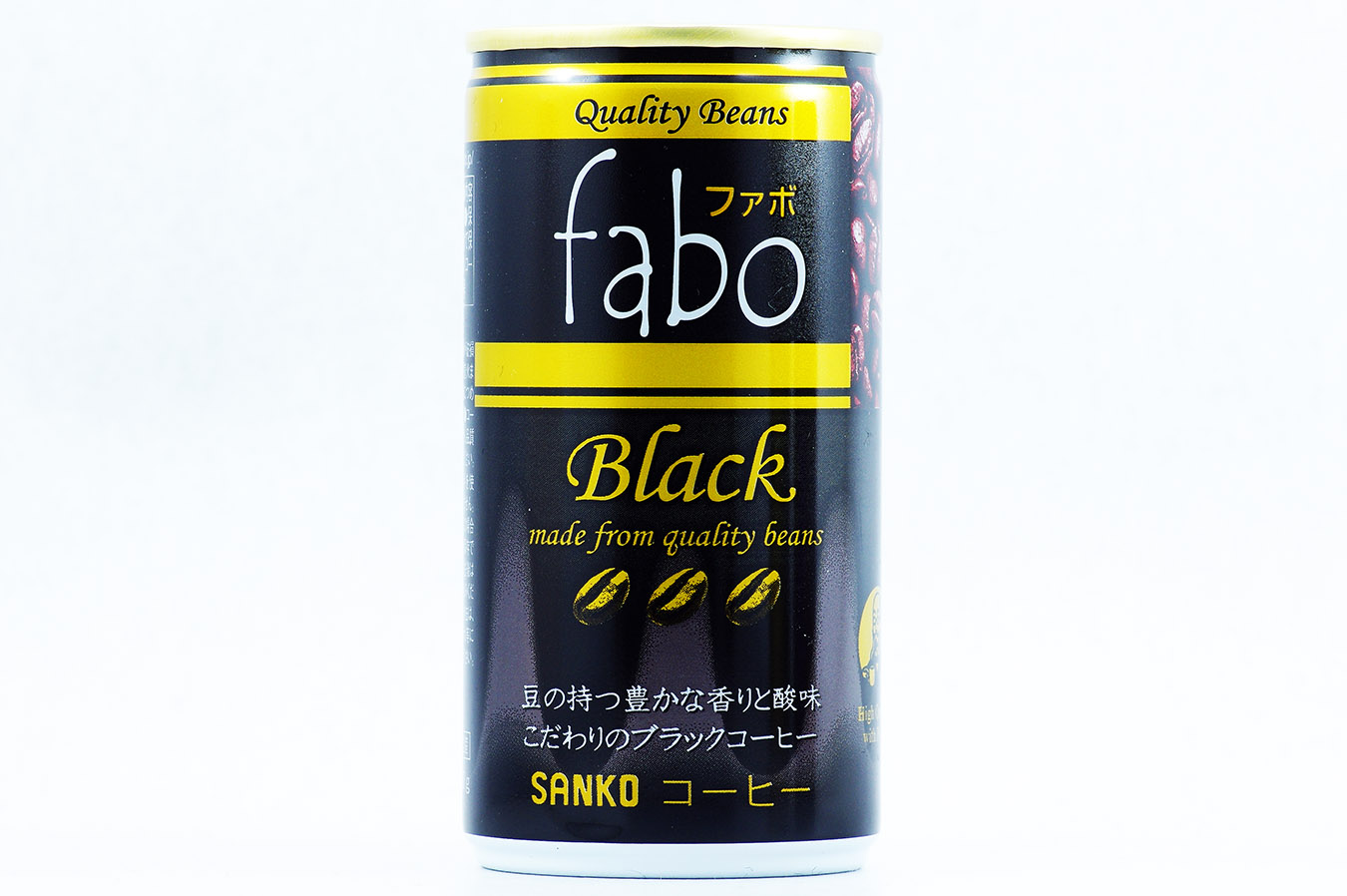 fabo ブラックコーヒー 2015年12月