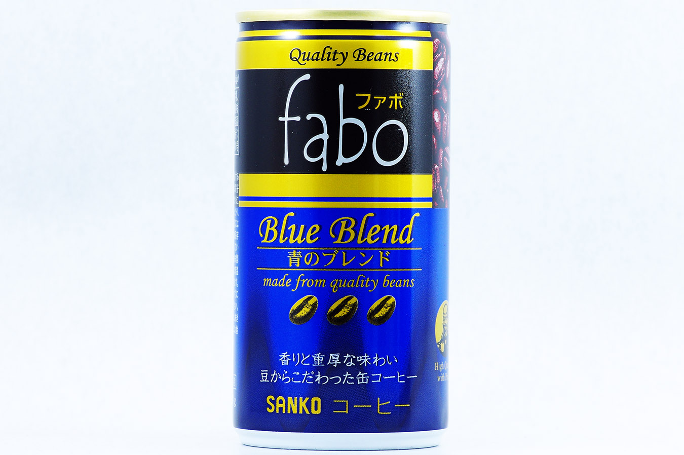 fabo ブレンドコーヒー 2015年12月