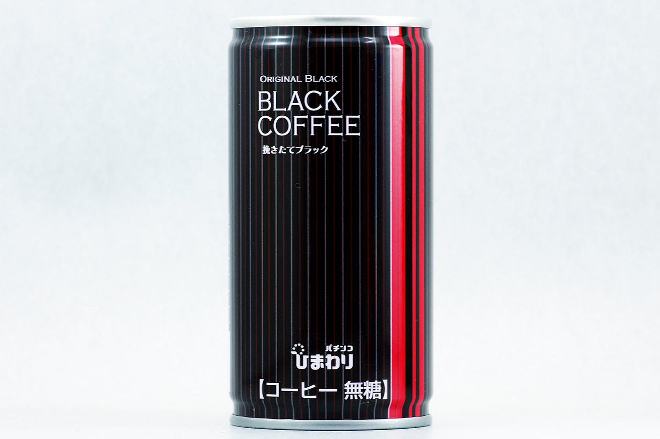 ORIGINAL BLACK ブラックコーヒー 2016年1月