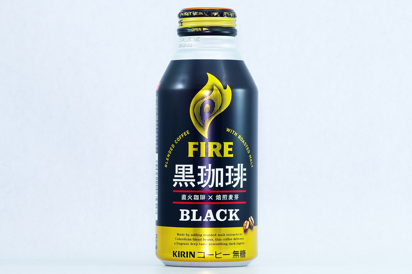 FIRE 黒珈琲ブラック 2016年2月
