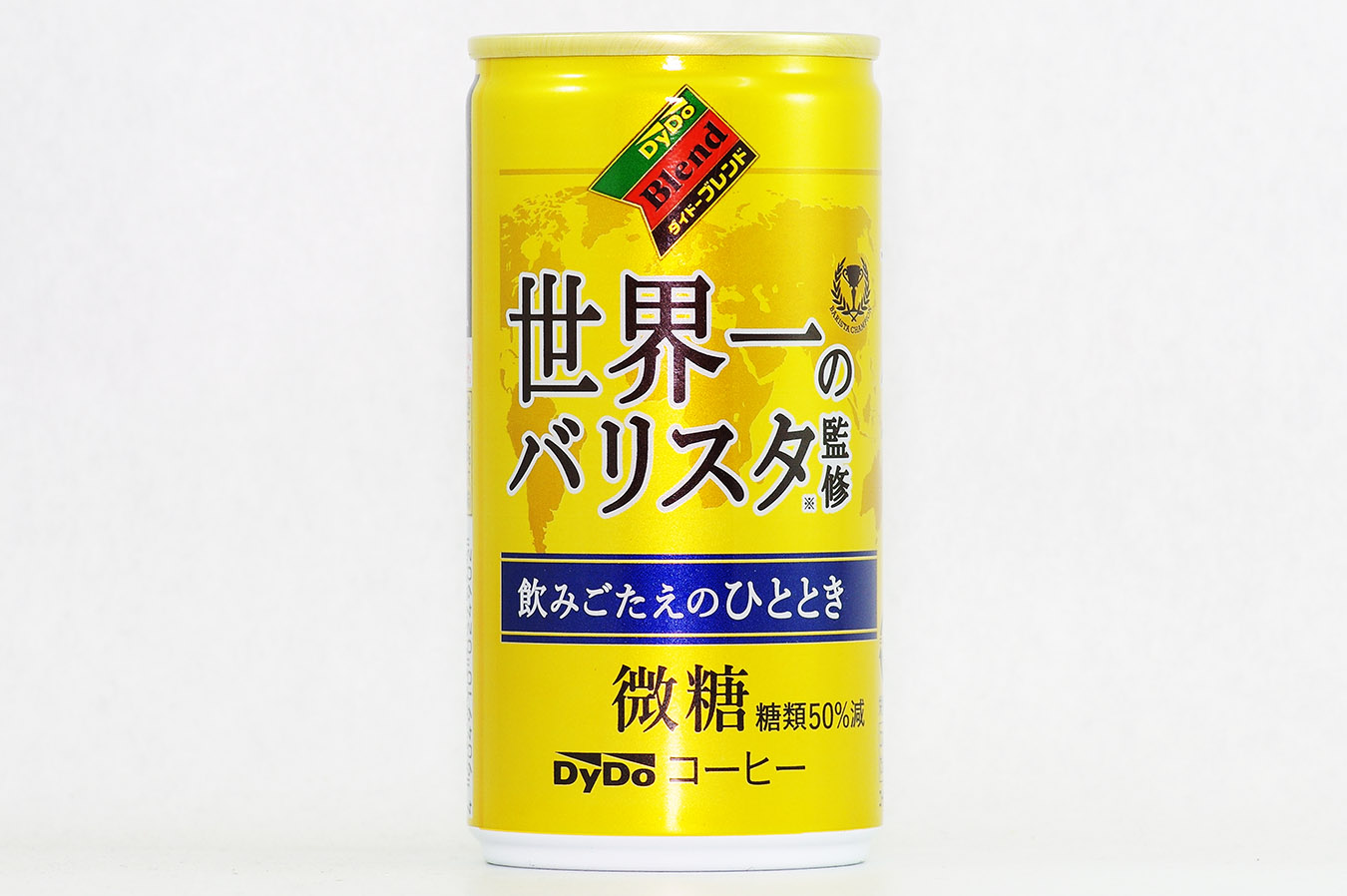 ダイドーブレンド 微糖 世界一のバリスタ監修 ～飲みごたえのひととき～ 2016年2月