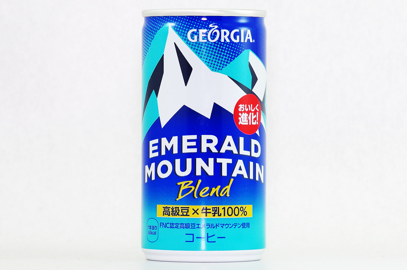 GEORGIA エメラルドマウンテンブレンド スチール缶 2016年2月