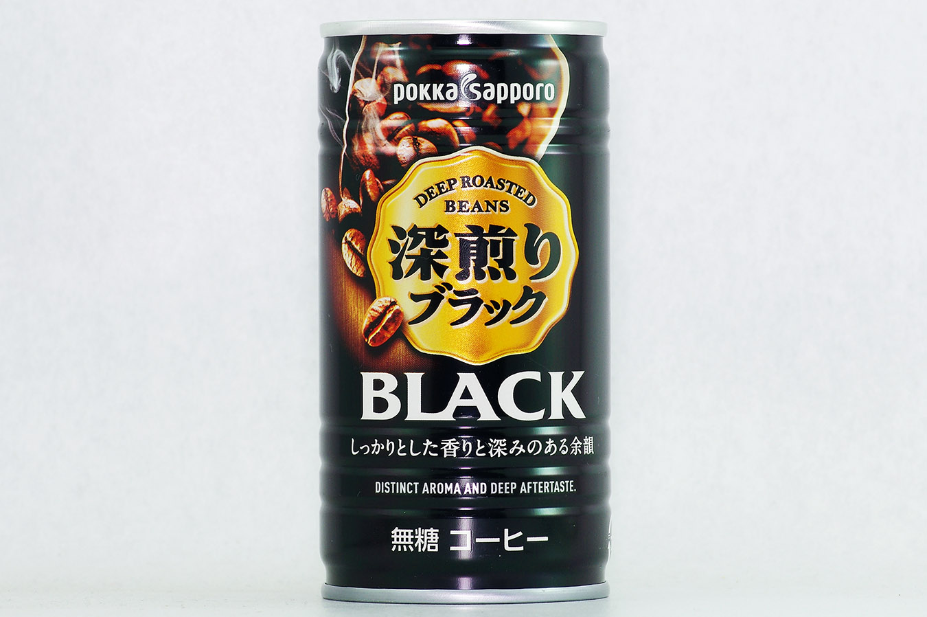 深煎りブラック 2016年3月