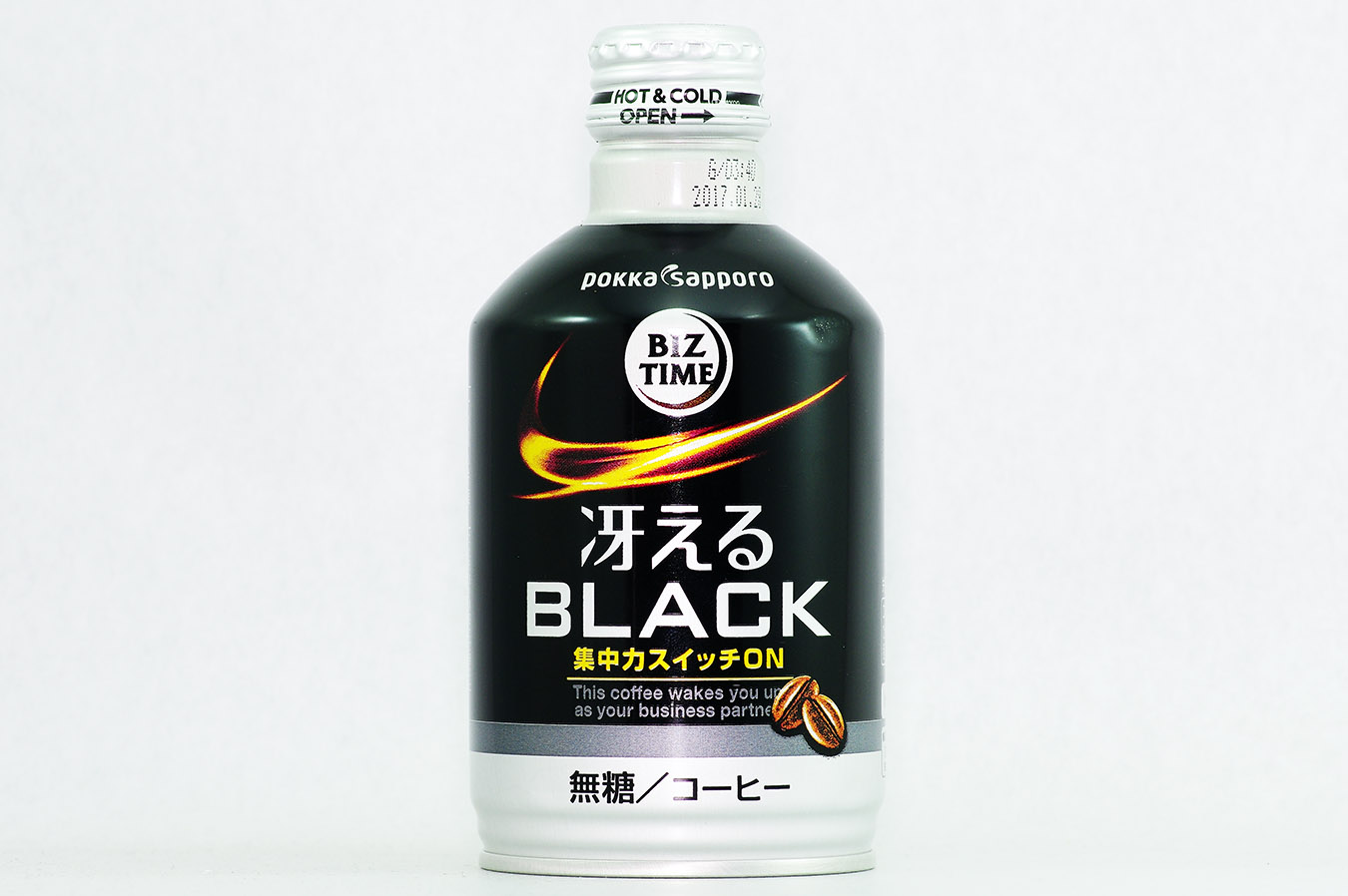 BIZ TIME 冴えるブラック 275mlボトル缶 2015年3月