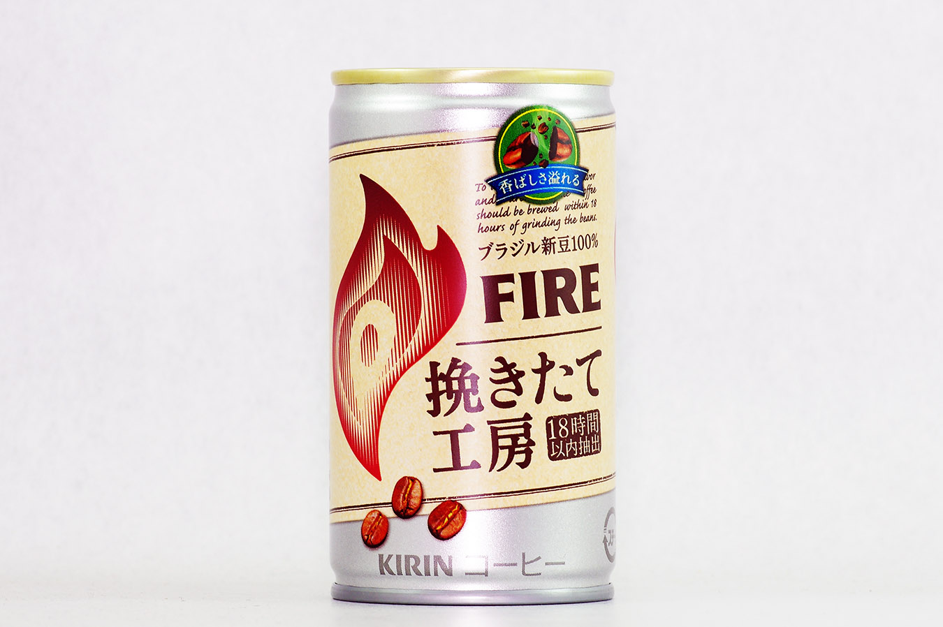 FIRE 挽きたて工房 165g缶 2016年3月