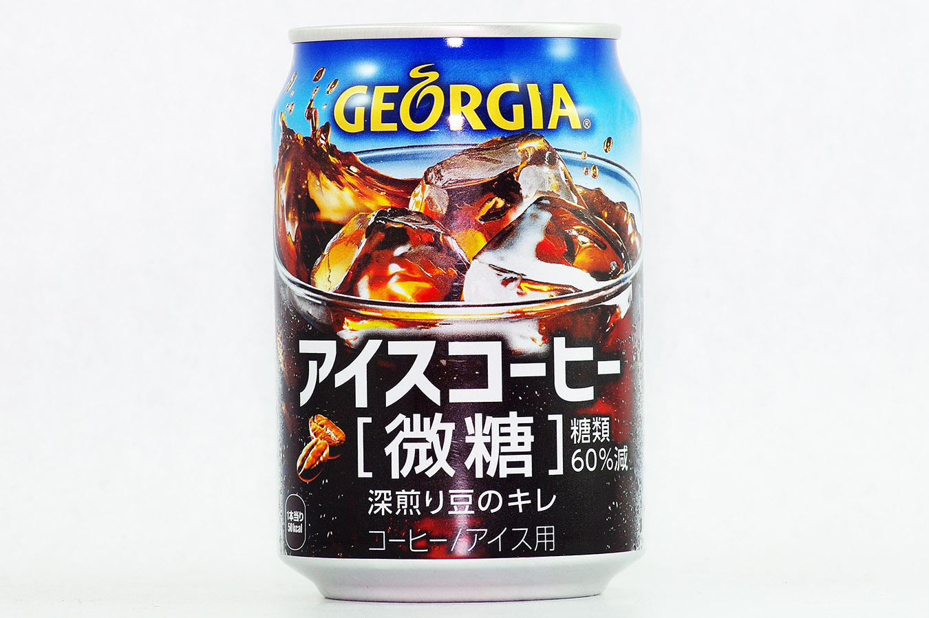 GEORGIA アイスコーヒー微糖 2016年4月