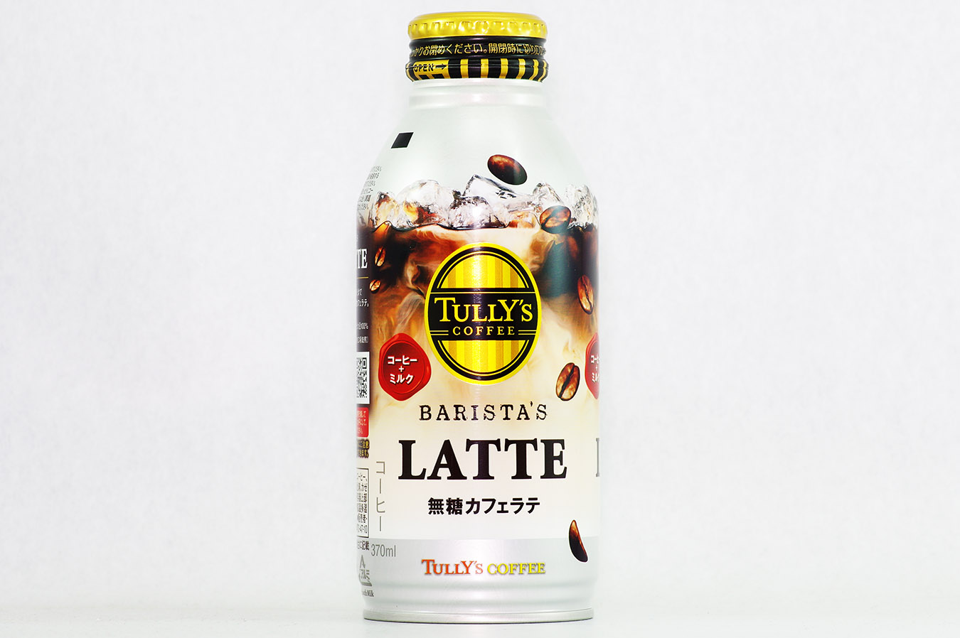 TULLY'S COFFEE BARISTA'S LATTE 2016年4月