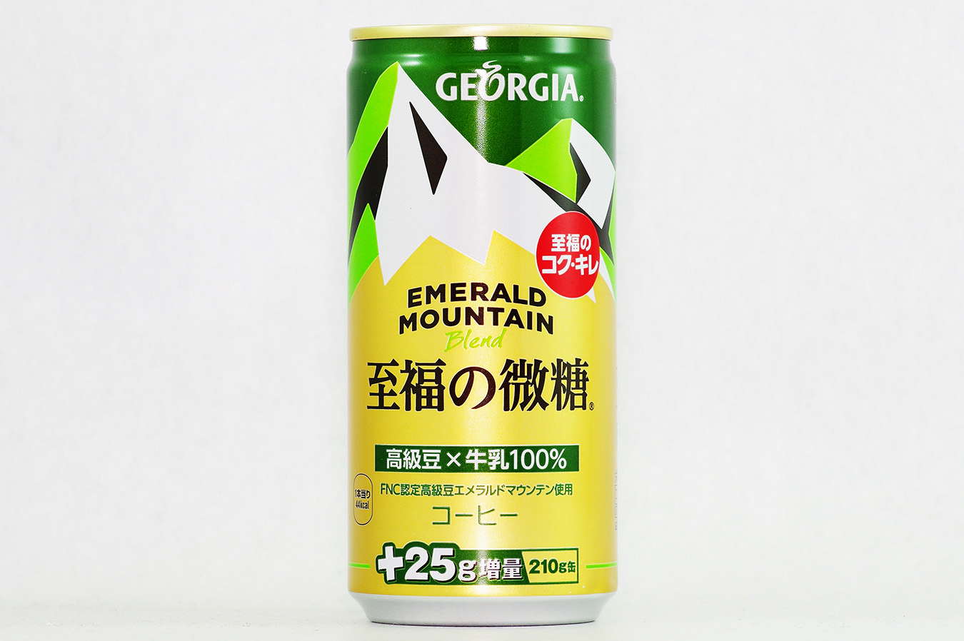 GEORGIA エメラルドマウンテンブレンド 至福の微糖 +25g増量210g缶 2016年5月