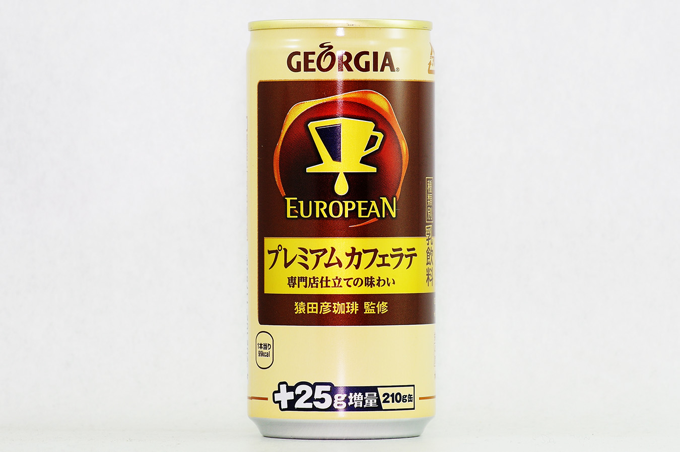 GEORGIA ヨーロピアン プレミアムカフェラテ コカ・コーラウエストプロダクツ（株）本郷工場製 +25g増量210g缶 2016年5月