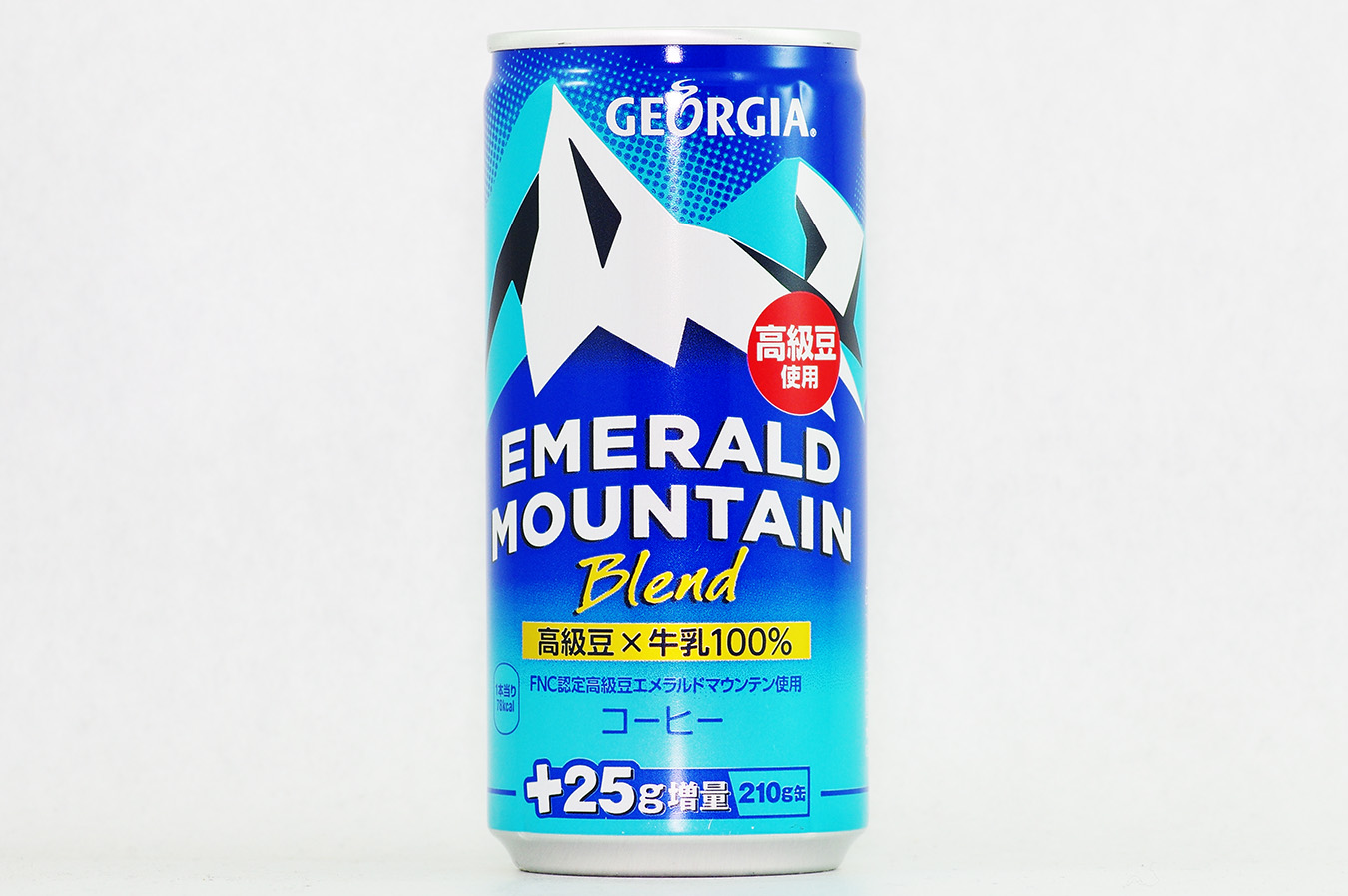 GEORGIA エメラルドマウンテンブレンド +25g増量210g缶 2016年5月