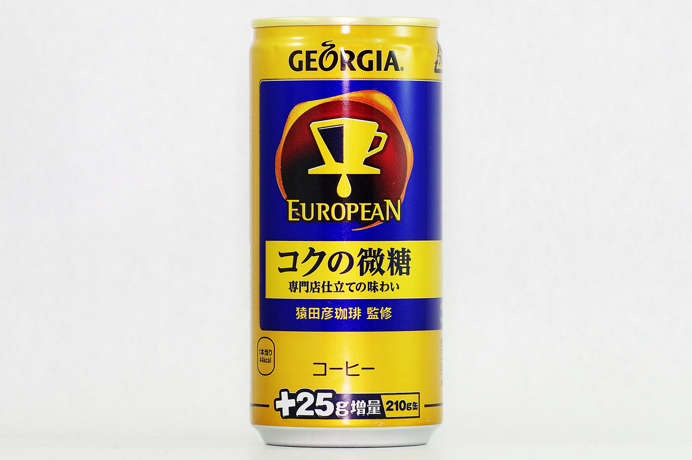 GEORGIA ヨーロピアン コクの微糖 +25g増量210g缶 2016年5月