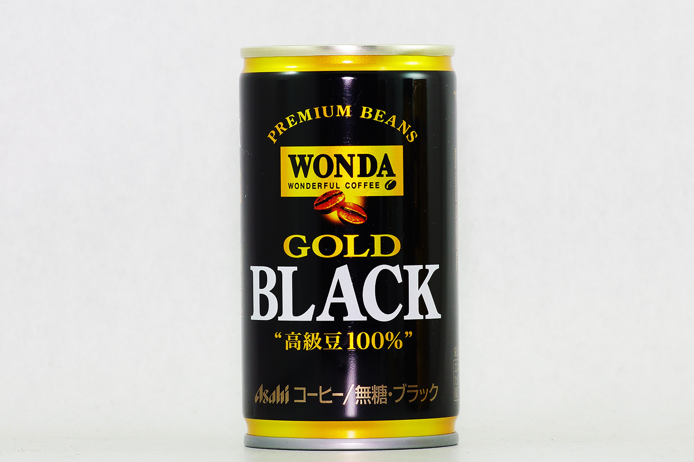 WONDA ゴールドブラック 165g缶 2015年9月