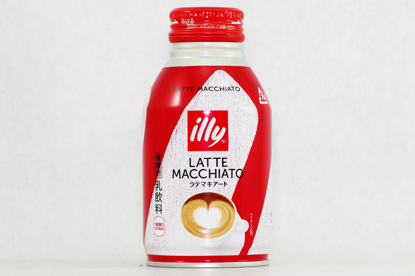 コカコーラ illy ラテマキアート 2015年