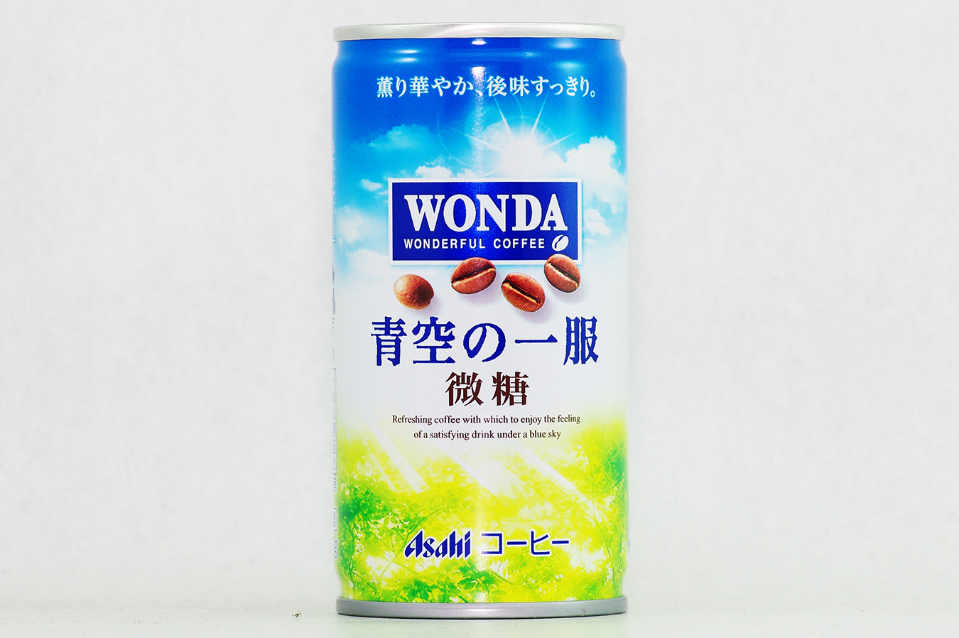 WONDA 青空の一服 微糖 2016年5月