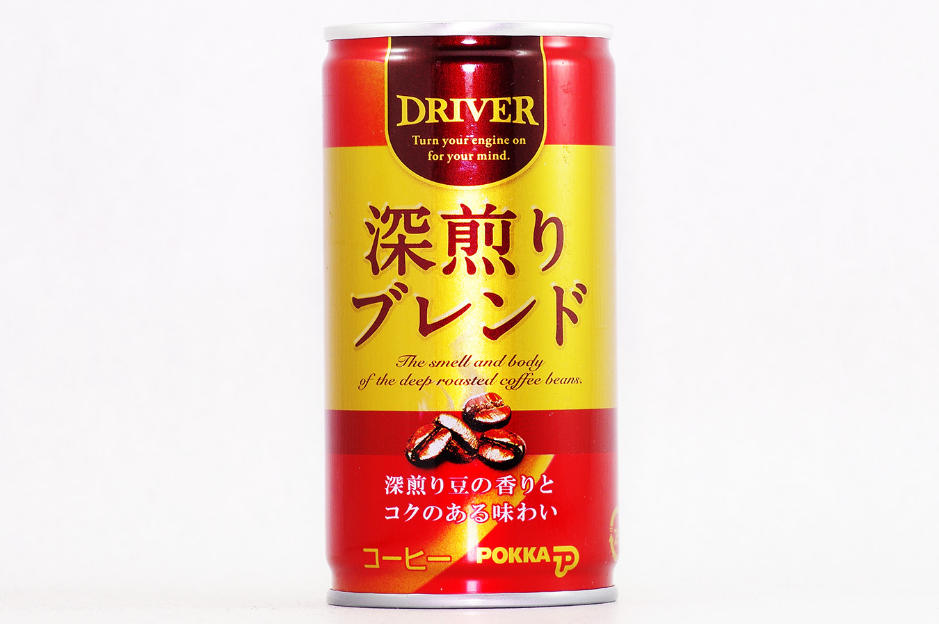 DRIVER 深煎りブレンド 2016年6月