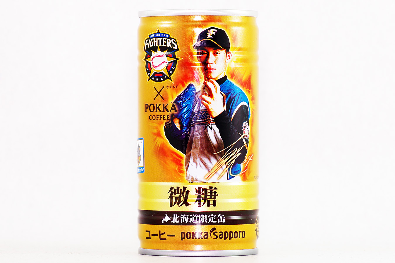 ポッカコーヒー ファイターズ2016年選手缶 微糖 吉川光夫選手 2016年8月