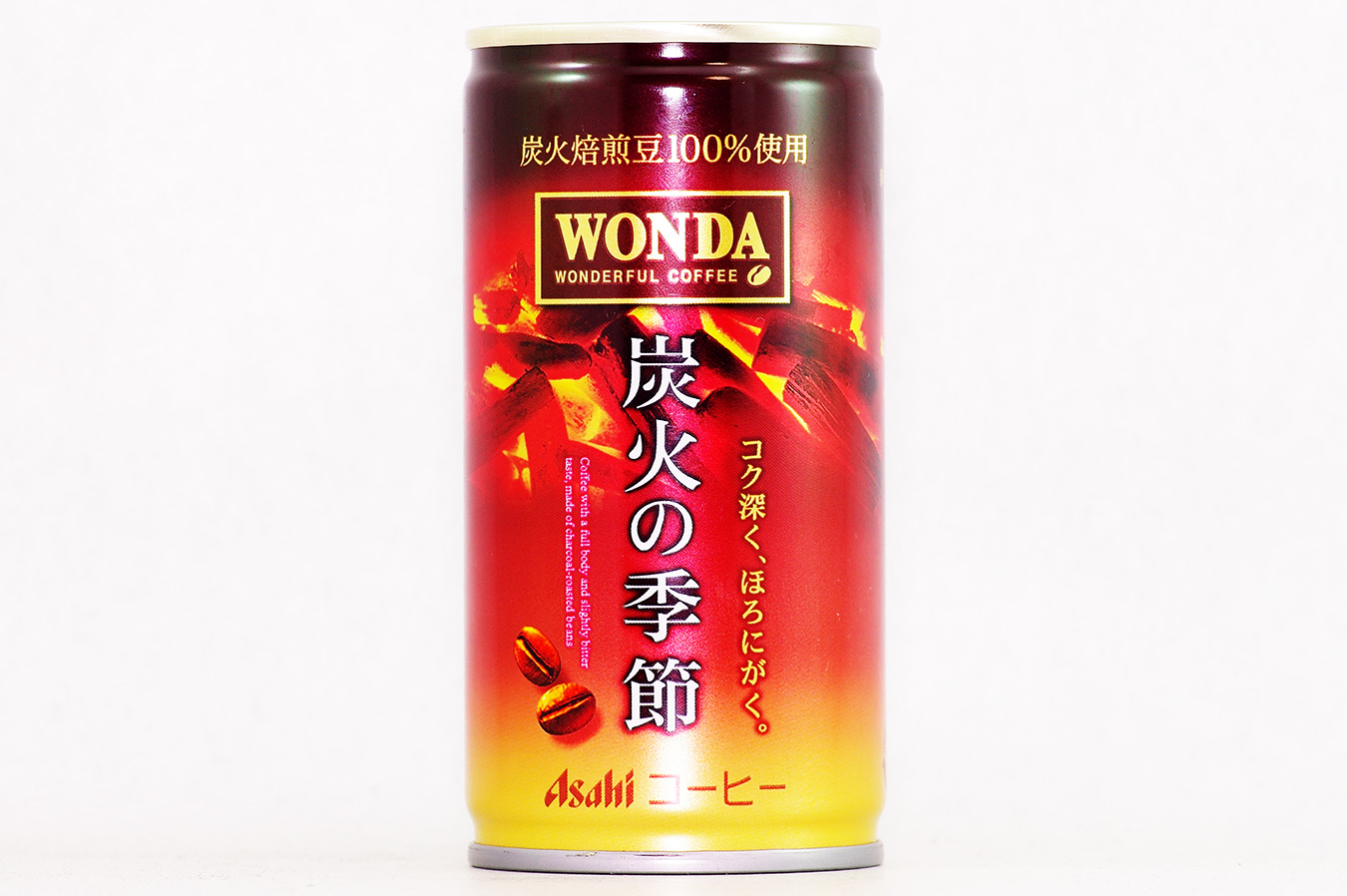 WONDA 炭火の季節 2016年8月