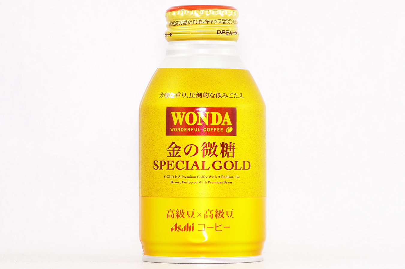 WONDA 金の微糖 スペシャルゴールド 2016年9月