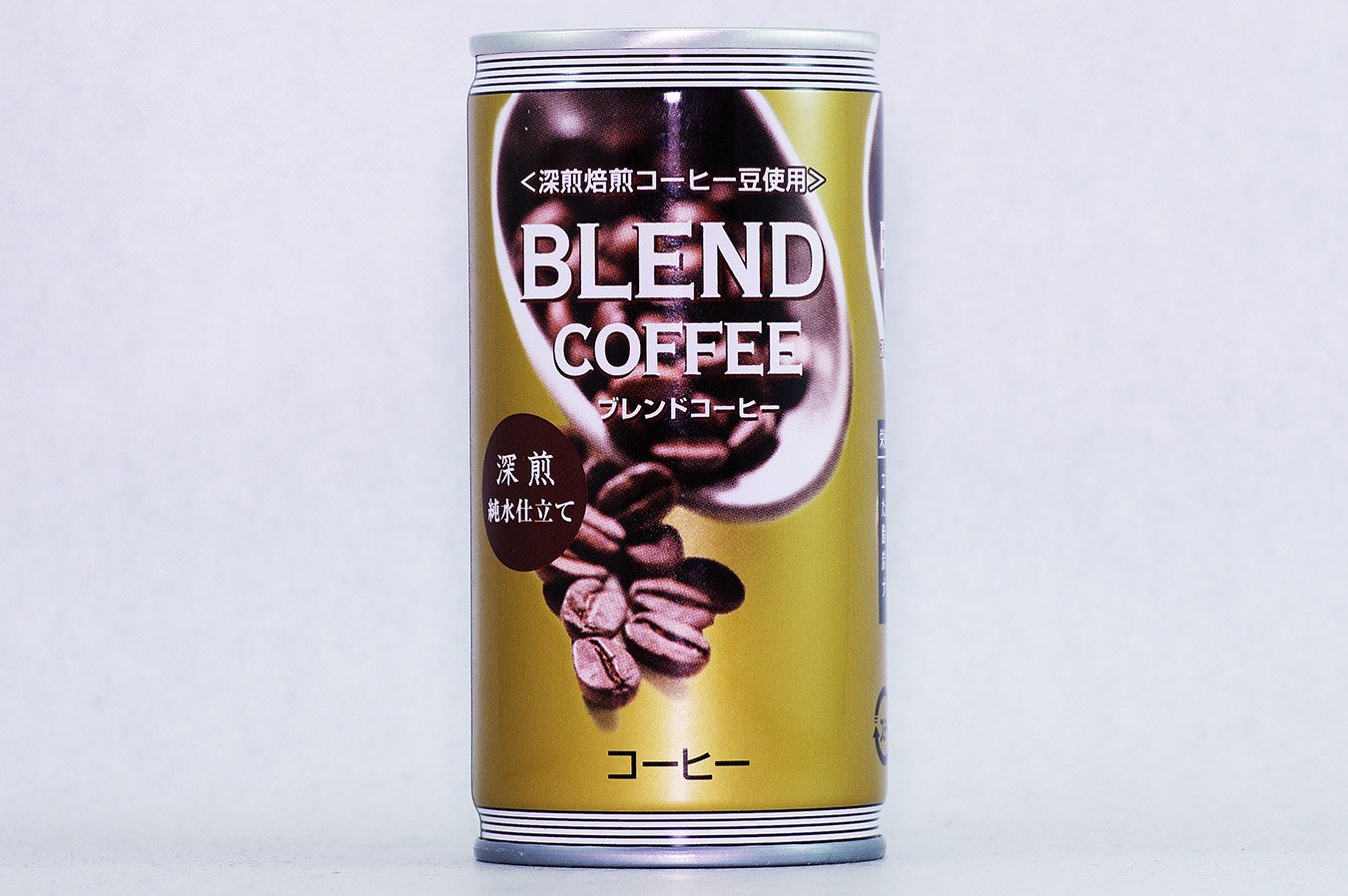 ブレンドコーヒー