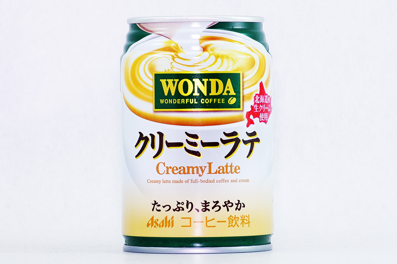 WONDA クリーミーラテ 2016年9月