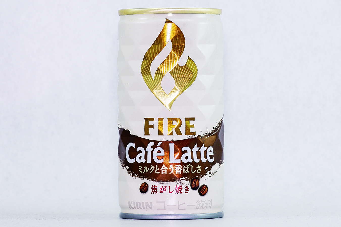 FIRE カフェラテ 2016年9月