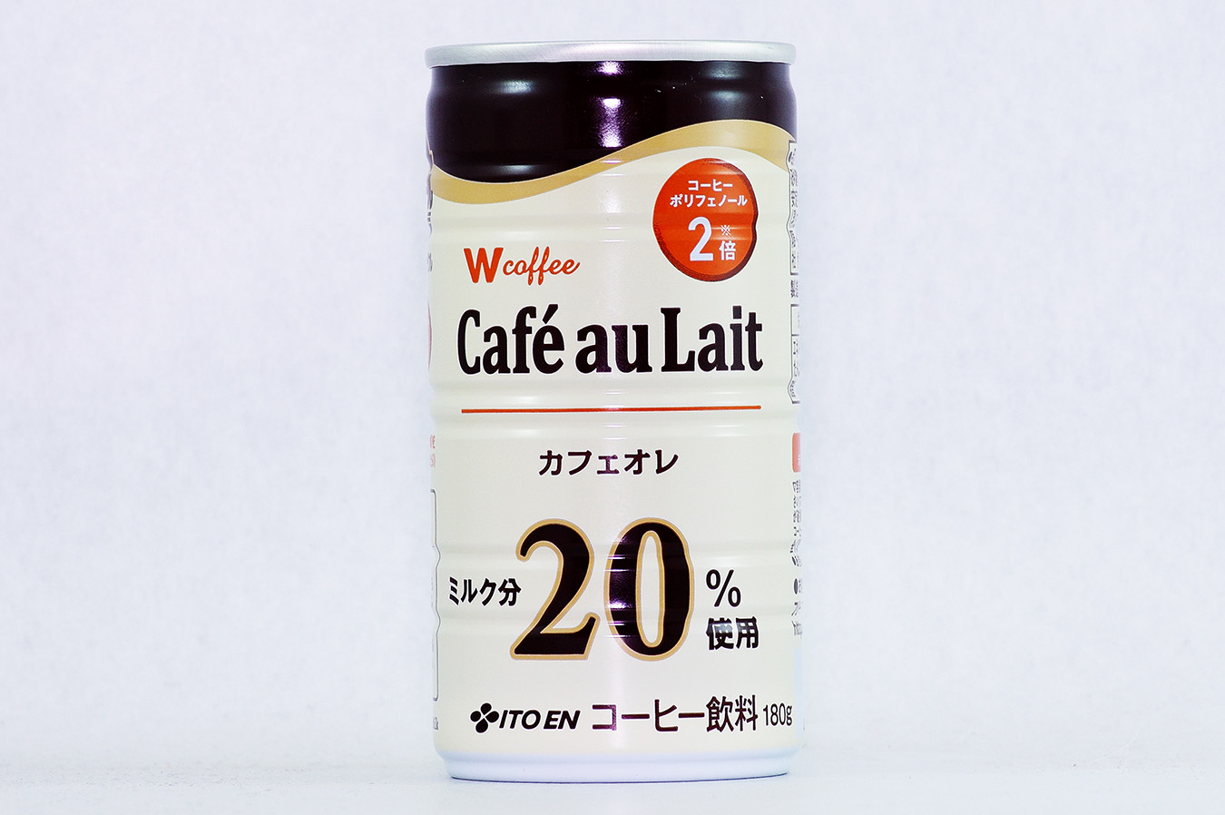 W coffee カフェオレ 2016年10月