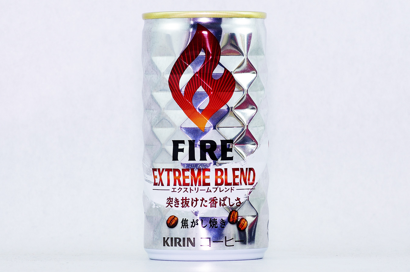 FIRE エクストリームブレンド 2016年10月