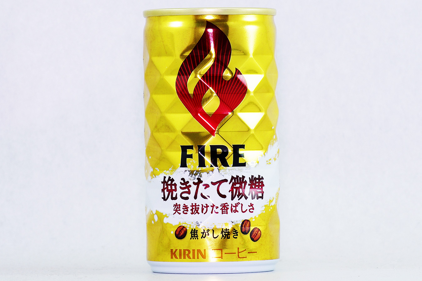 FIRE 挽きたて微糖 2016年10月