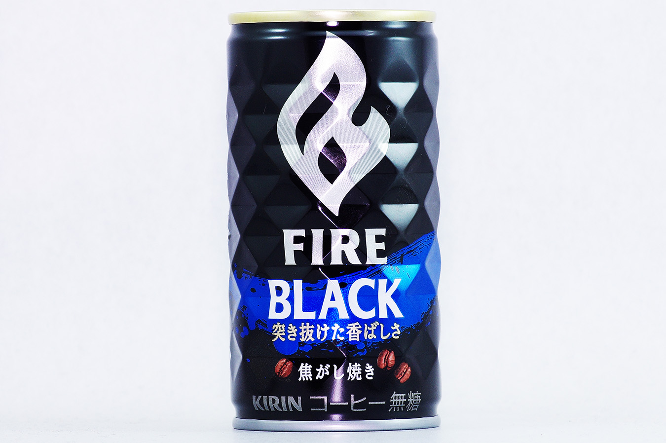 FIRE ブラック 2016年10月