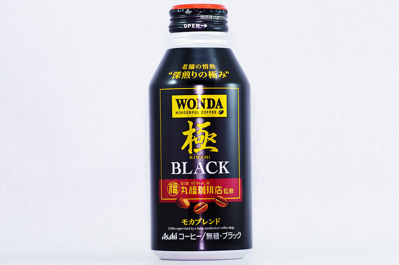 WONDA 極 ブラック ボトル缶400g 2016年10月