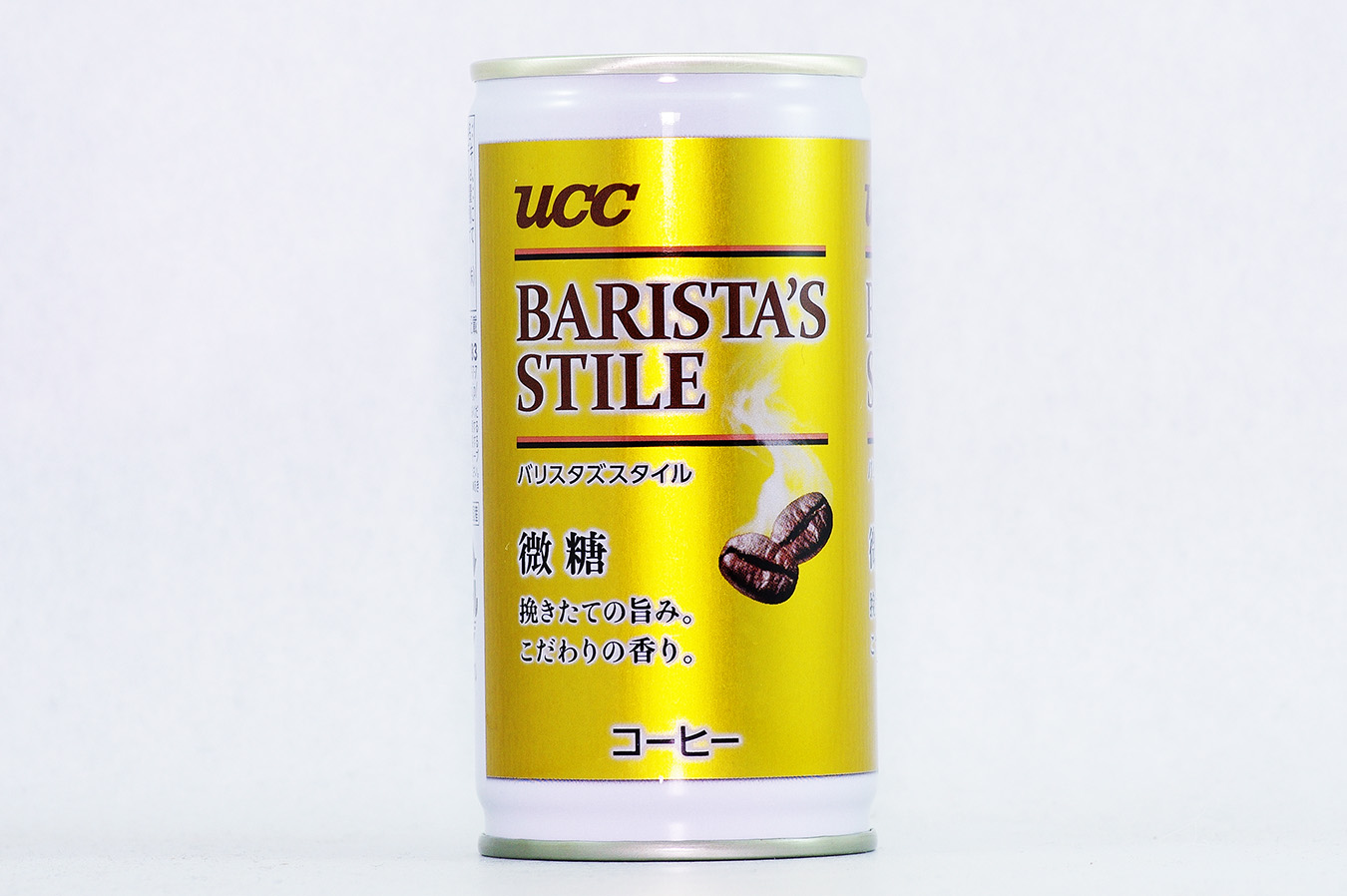 UCC BARISTA'S STILE 微糖 2016年10月