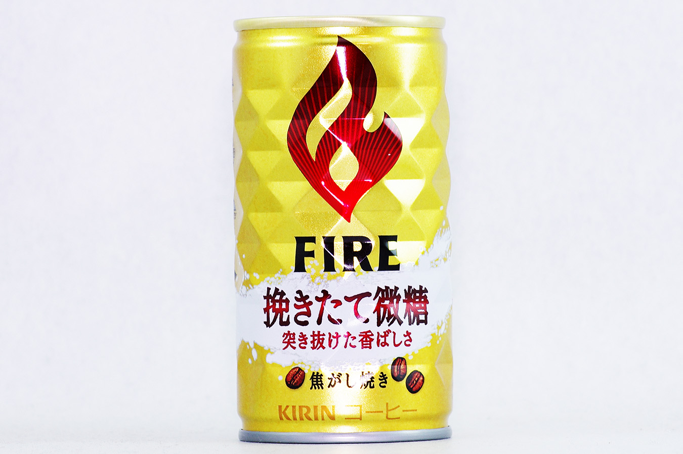 FIRE 挽きたて微糖 自販機版 2016年10月