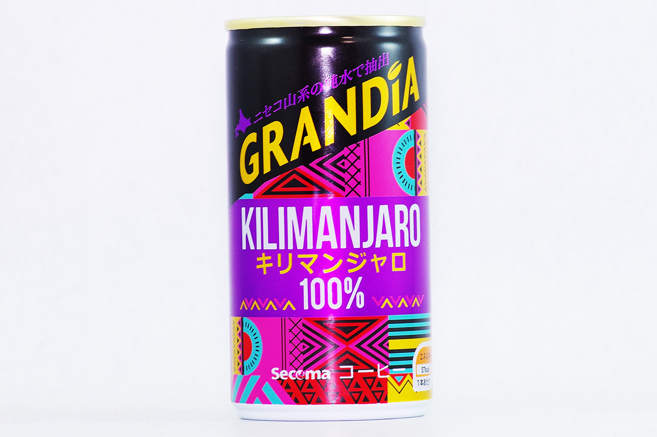 セコマ GRANDIA  キリマンジャロ100% 2016年