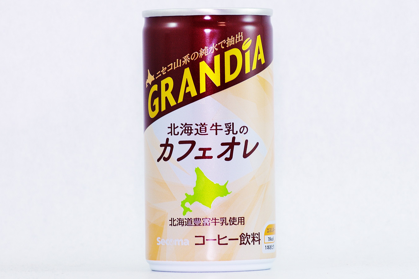 GRANDIA 北海道牛乳のカフェオレ 2016年10月