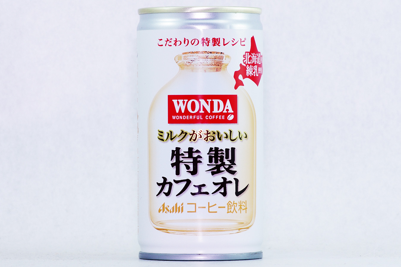 WONDA 特製カフェオレ  2016年10月