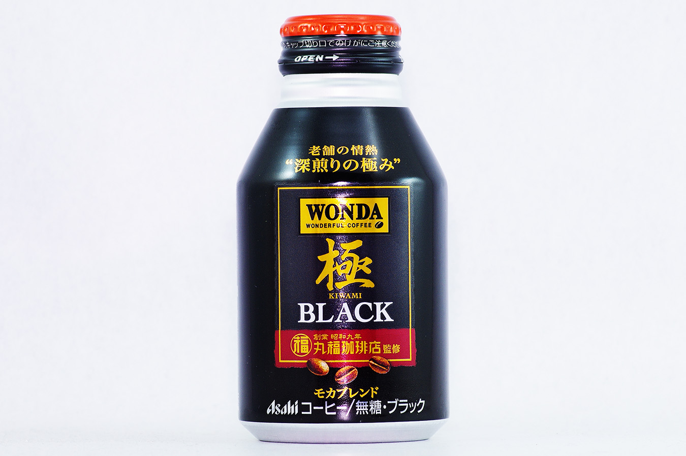 WONDA 極 ブラック ボトル缶285g 2016年10月