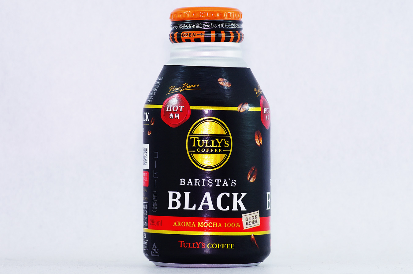 TULLY'S COFFEE BARISTA'S BLACK ホット専用 2016年新豆使用版 2016年10月