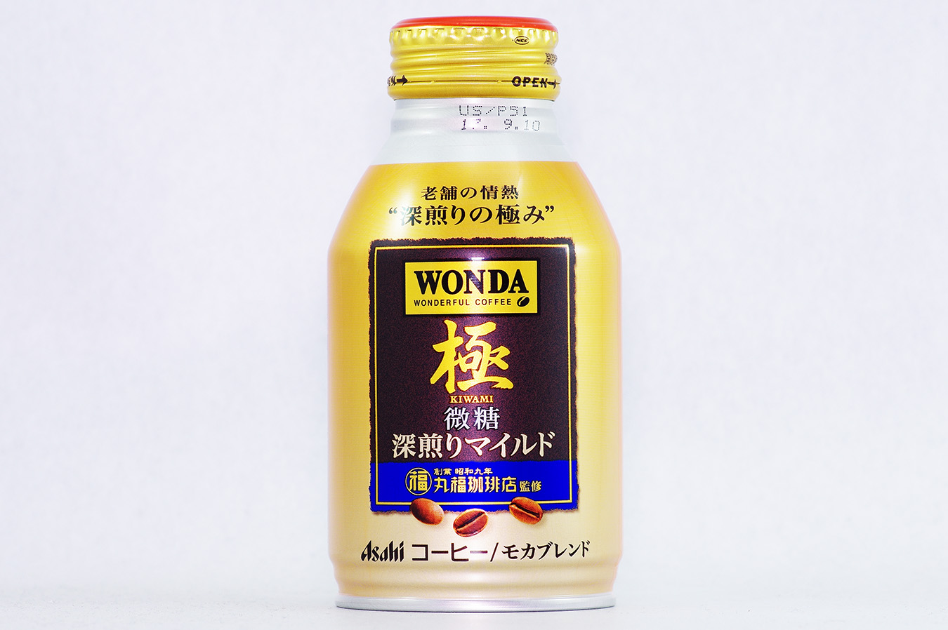 WONDA 極 微糖 深煎りマイルド 2016年10月