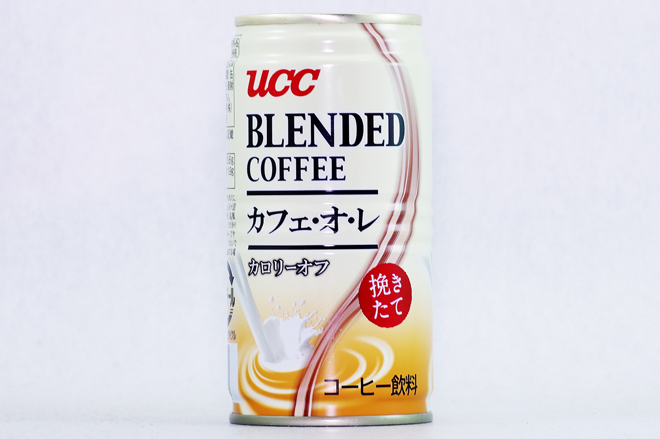 UCC ブレンドコーヒー カフェ・オ・レ 2016年11月