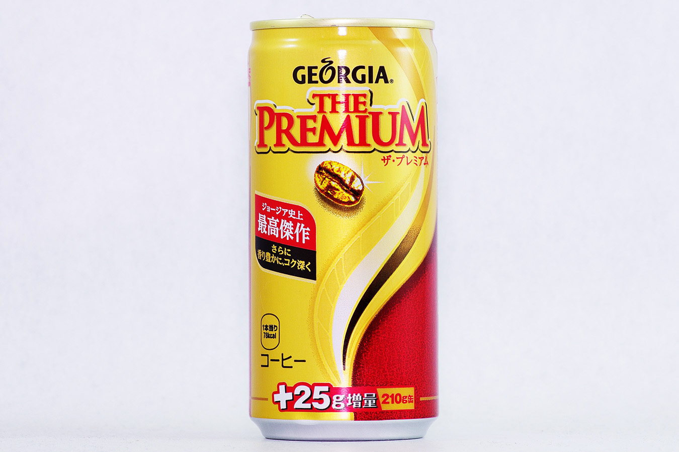 GEORGIA ザ・プレミアム +25g増量缶 2016年12月
