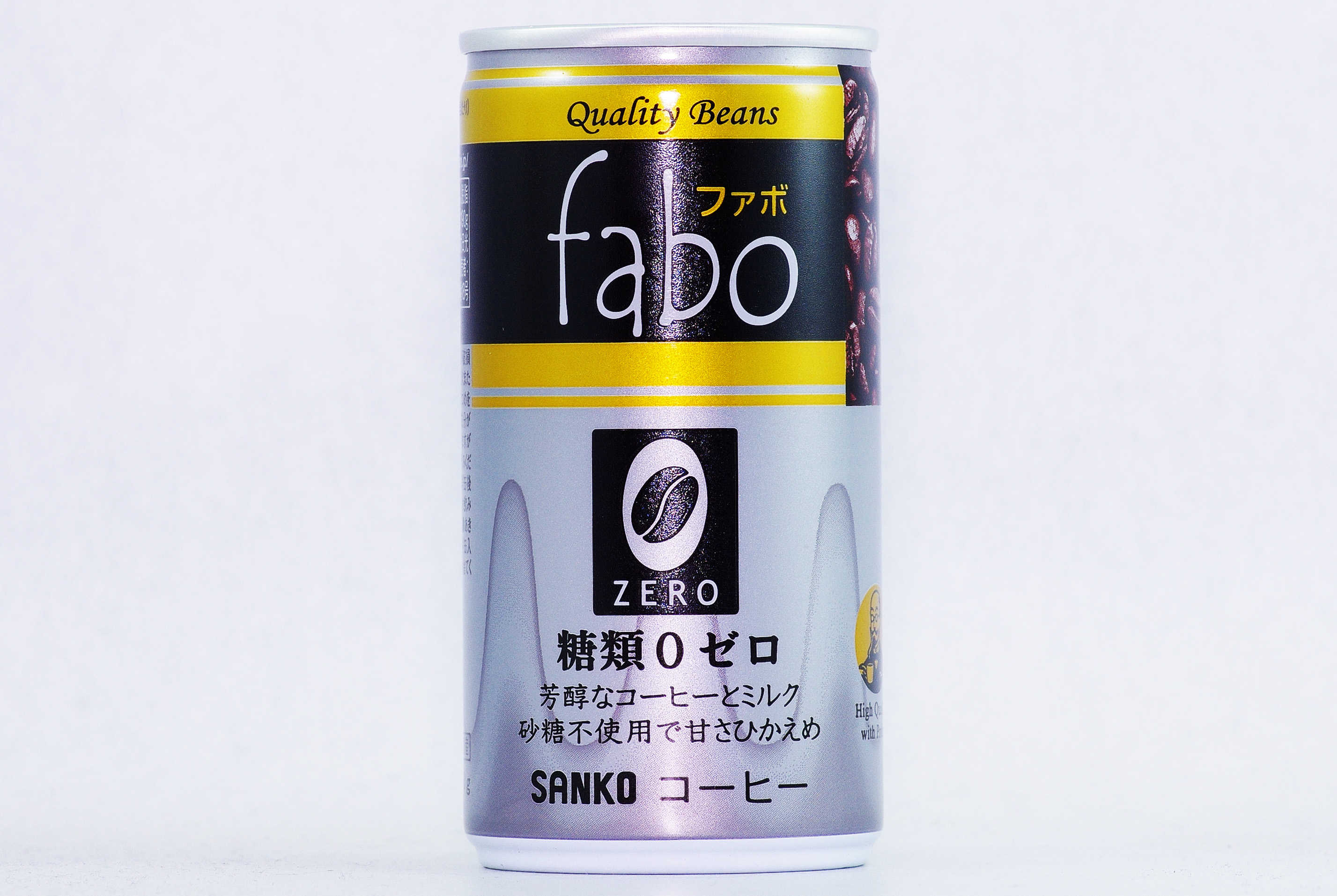 fabo ゼロ 2016年12月