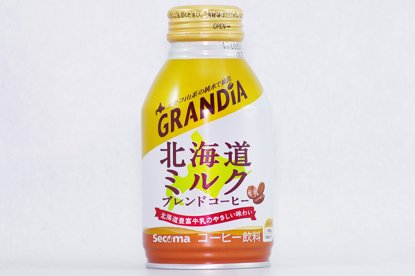 GRANDIA 北海道ミルクブレンドコーヒー 2017年1月