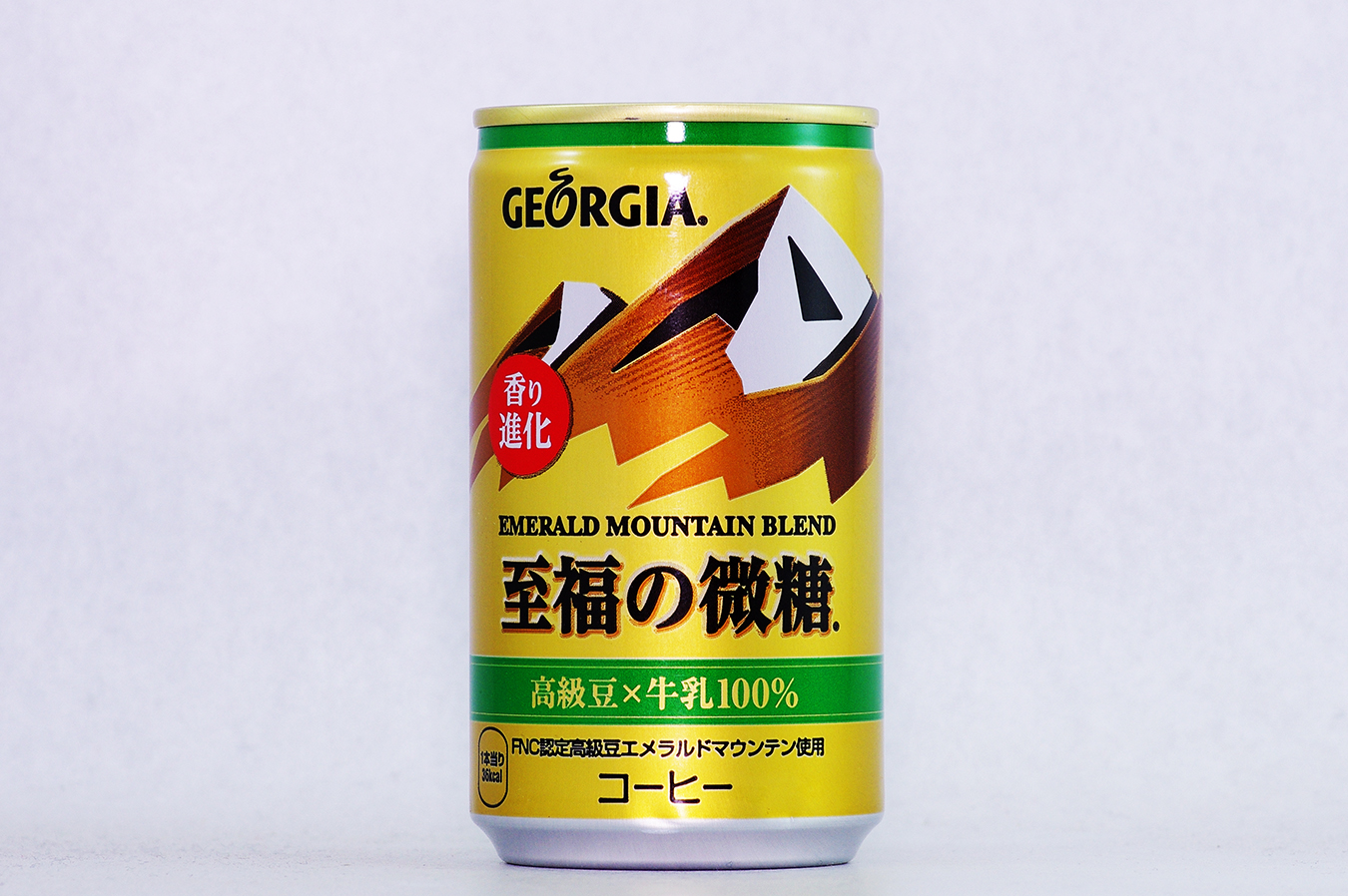GEORGIA エメラルドマウンテンブレンド 至福の微糖１ 170g缶 2017年3月