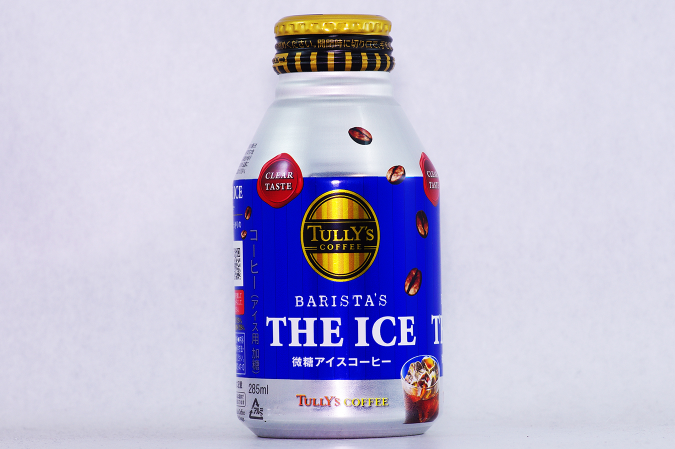 TULLY'S COFFEE BARISTA'S THE ICE 2017年3月
