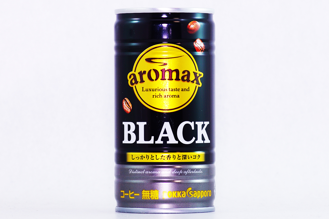 aromax ブラック 2017年3月